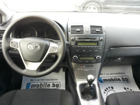 Toyota Avensis 1.8i Limousine | Mobile.bg   7