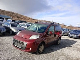  Fiat Qubo