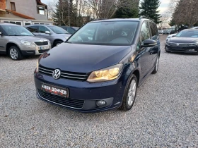  VW Touran