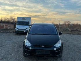 Ford S-Max 2.0-140кс, Автомат, снимка 5