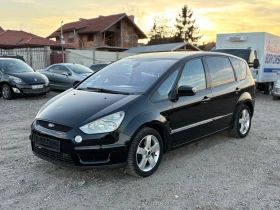     Ford S-Max 2.0-140, 