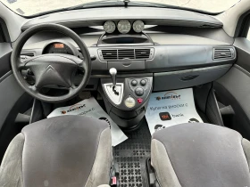 Citroen C8 2.0i 140 ../  | Mobile.bg    10
