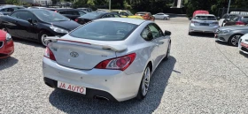 Обява за продажба на Hyundai Genesis 2.0Т-214кс. ~14 990 лв. - изображение 5