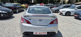 Обява за продажба на Hyundai Genesis 2.0Т-214кс. ~14 990 лв. - изображение 6