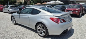 Обява за продажба на Hyundai Genesis 2.0Т-214кс. ~14 990 лв. - изображение 8