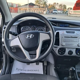 Hyundai I20 1.2i | Mobile.bg    13