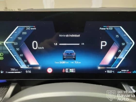 BMW 520 i Touring M Sport Paket Steptronic - 102100 лв. / 52202.90 € - 14579108 10