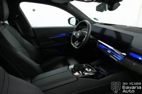 BMW 520 i Touring M Sport Paket Steptronic - 102100 лв. / 52202.90 € - 14579108 7