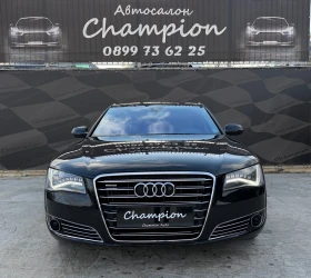 Audi A8 ������ ������ ��� ������  | Mobile.bg � ����� ������ 2