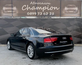 Audi A8 ������ ������ ��� ������  | Mobile.bg � ����� ������ 6