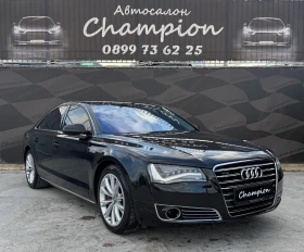 Audi A8 ������ ������ ��� ������  | Mobile.bg � ����� ������ 3