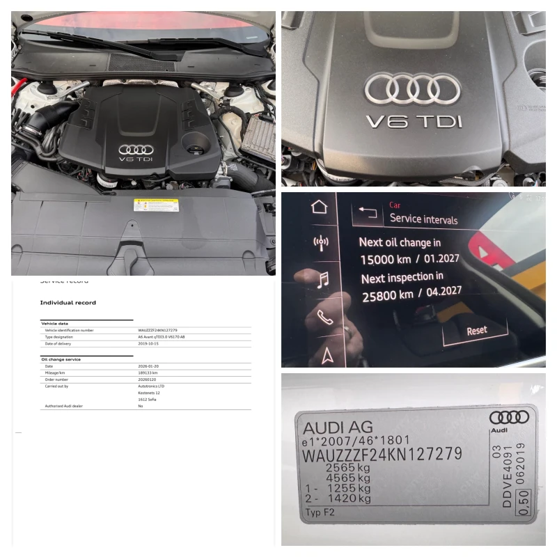 Audi A6 RS6/3.0d/MATRIX/360+ 3D+ ДИСТРОНИК+ ПЕЧКА/НОВА///, снимка 17 - Автомобили и джипове - 53475067