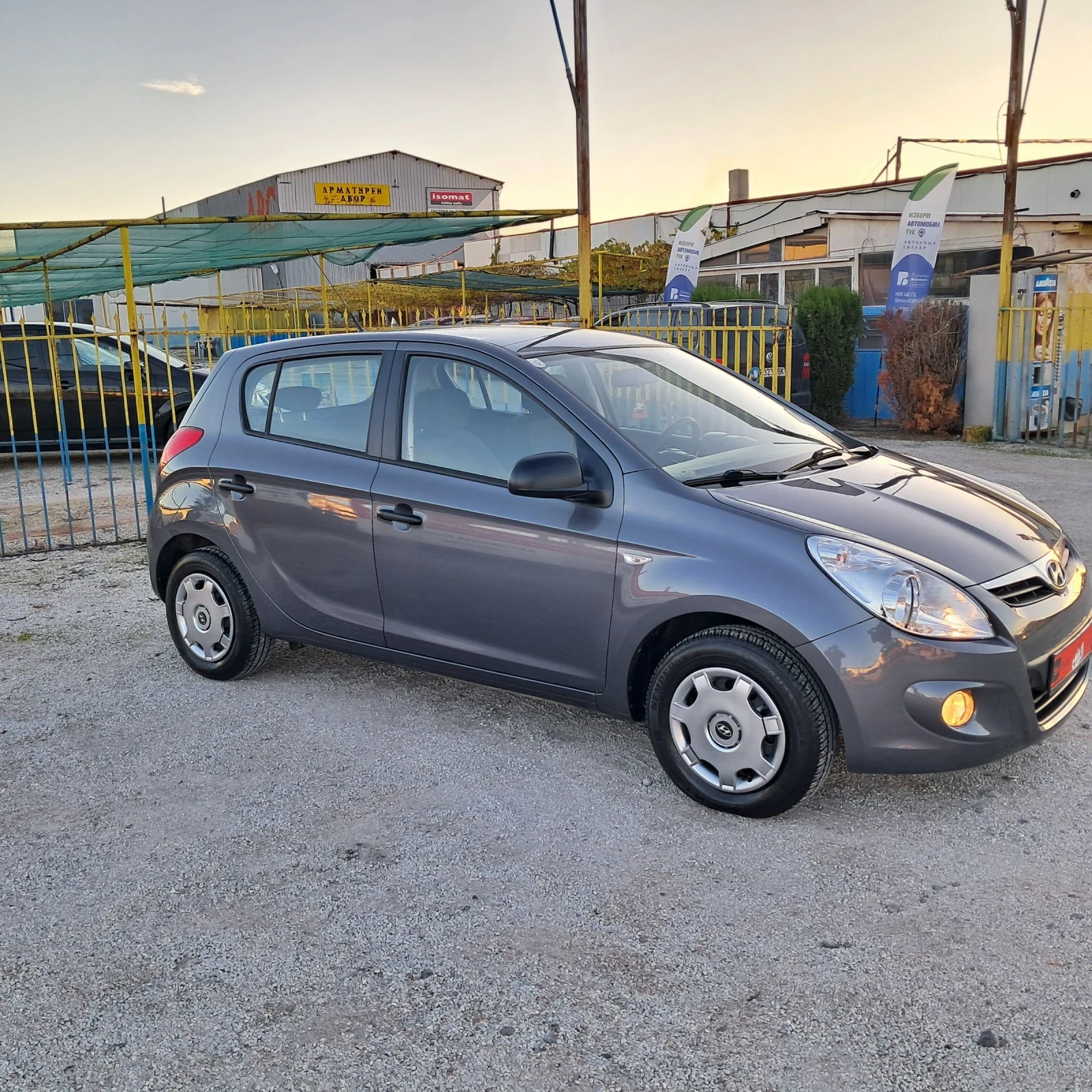 Hyundai I20 1.2i | Mobile.bg   5