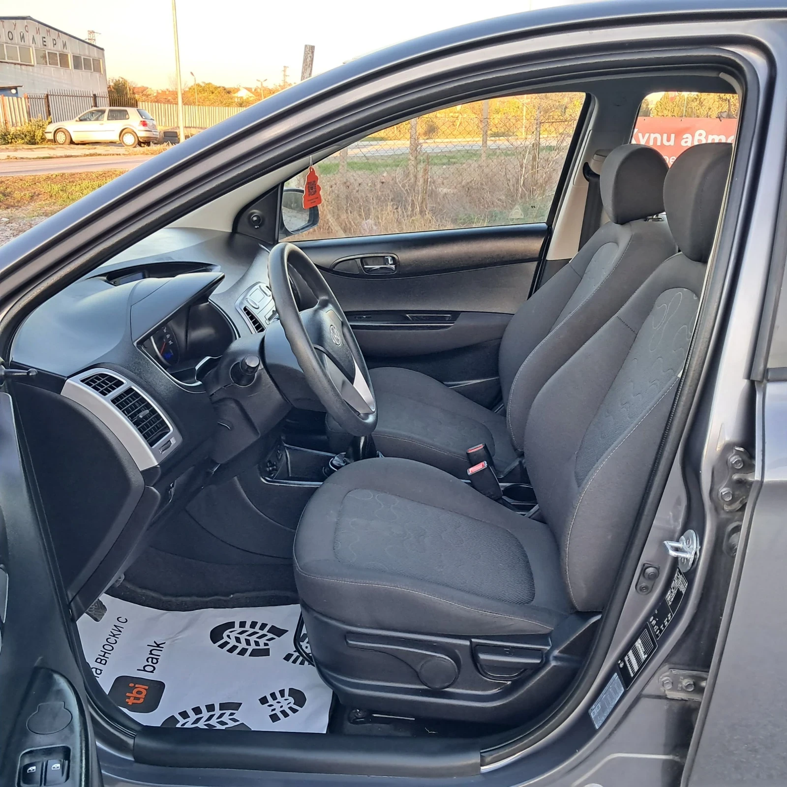 Hyundai I20 1.2i | Mobile.bg   8