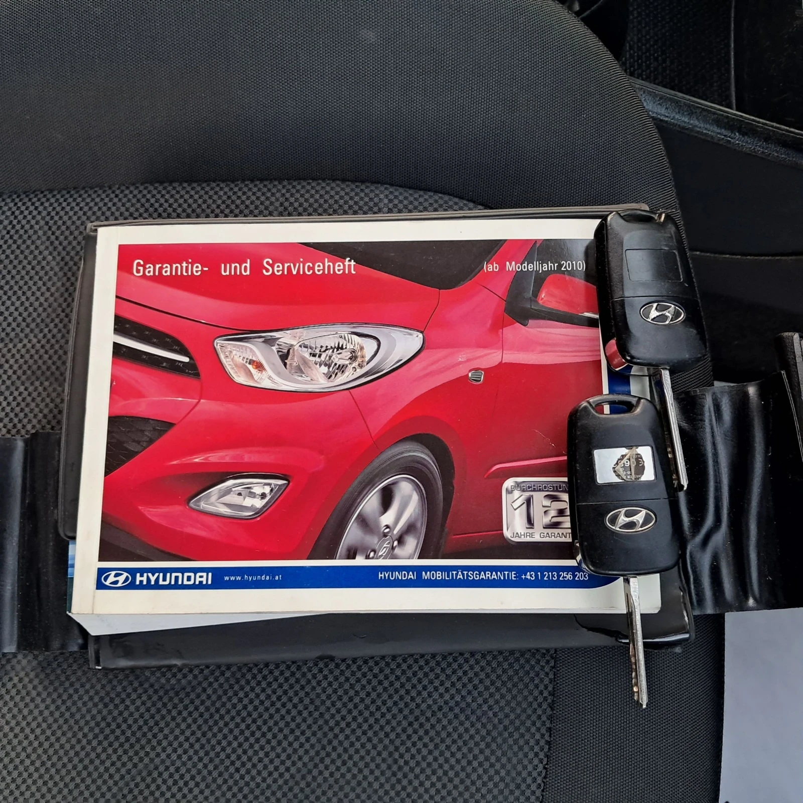 Hyundai I20 1.2i | Mobile.bg   15