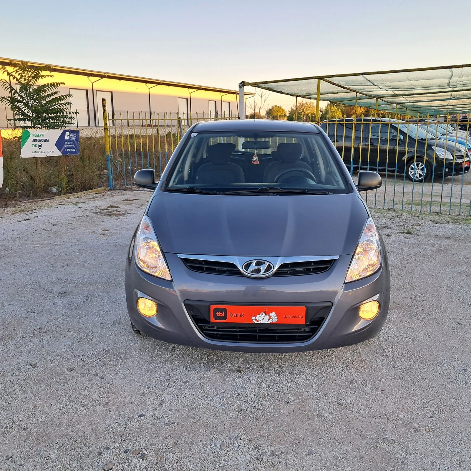 Hyundai I20 1.2i | Mobile.bg   6