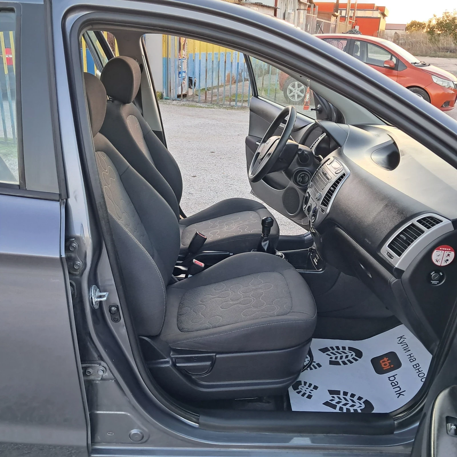 Hyundai I20 1.2i | Mobile.bg   12