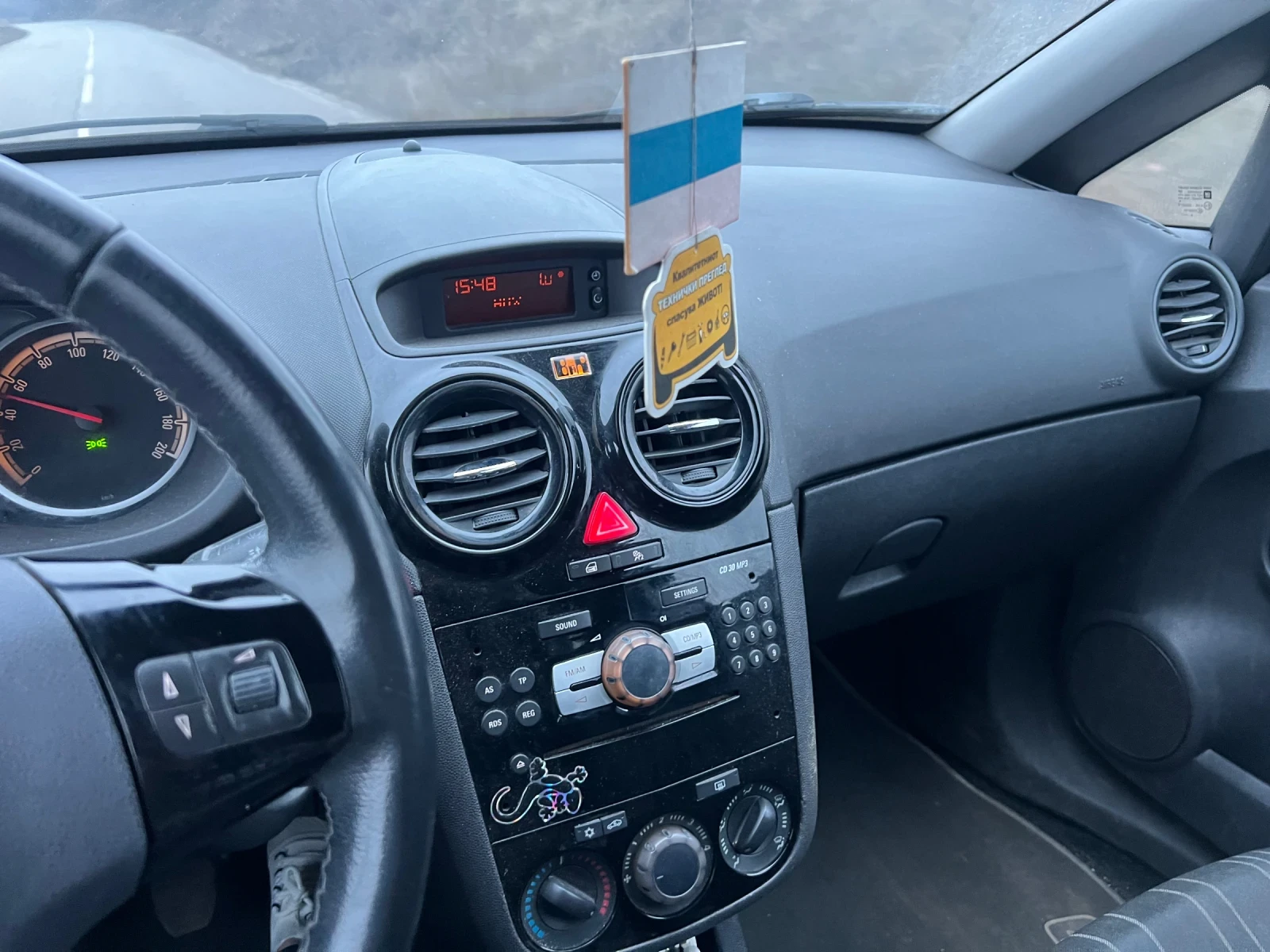 Opel Corsa D 1.2 �������� ��� 80 ���� | Mobile.bg � ����������� 2