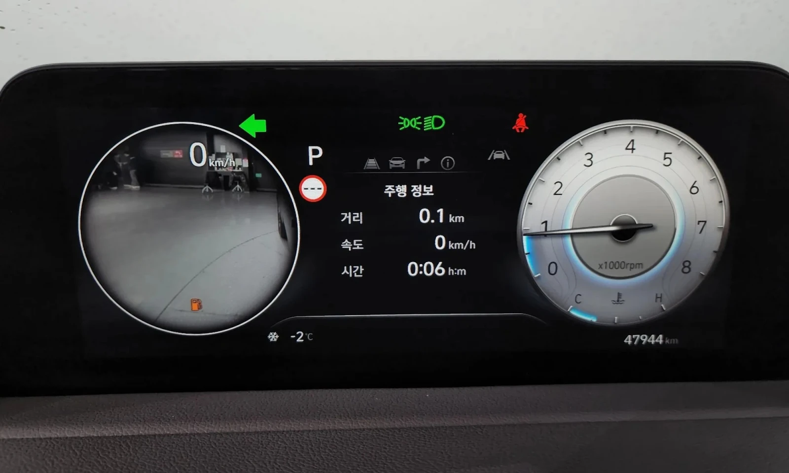 Hyundai Staria L3.5 Lounge | Mobile.bg � ����������� 8