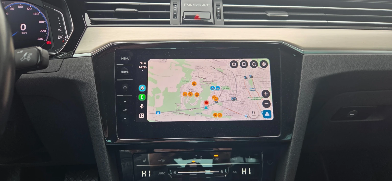 VW Passat MATRIX ; ������� ; ���� ; ����� ; ������ ; 190 �.� | Mobile.bg � ����������� 14