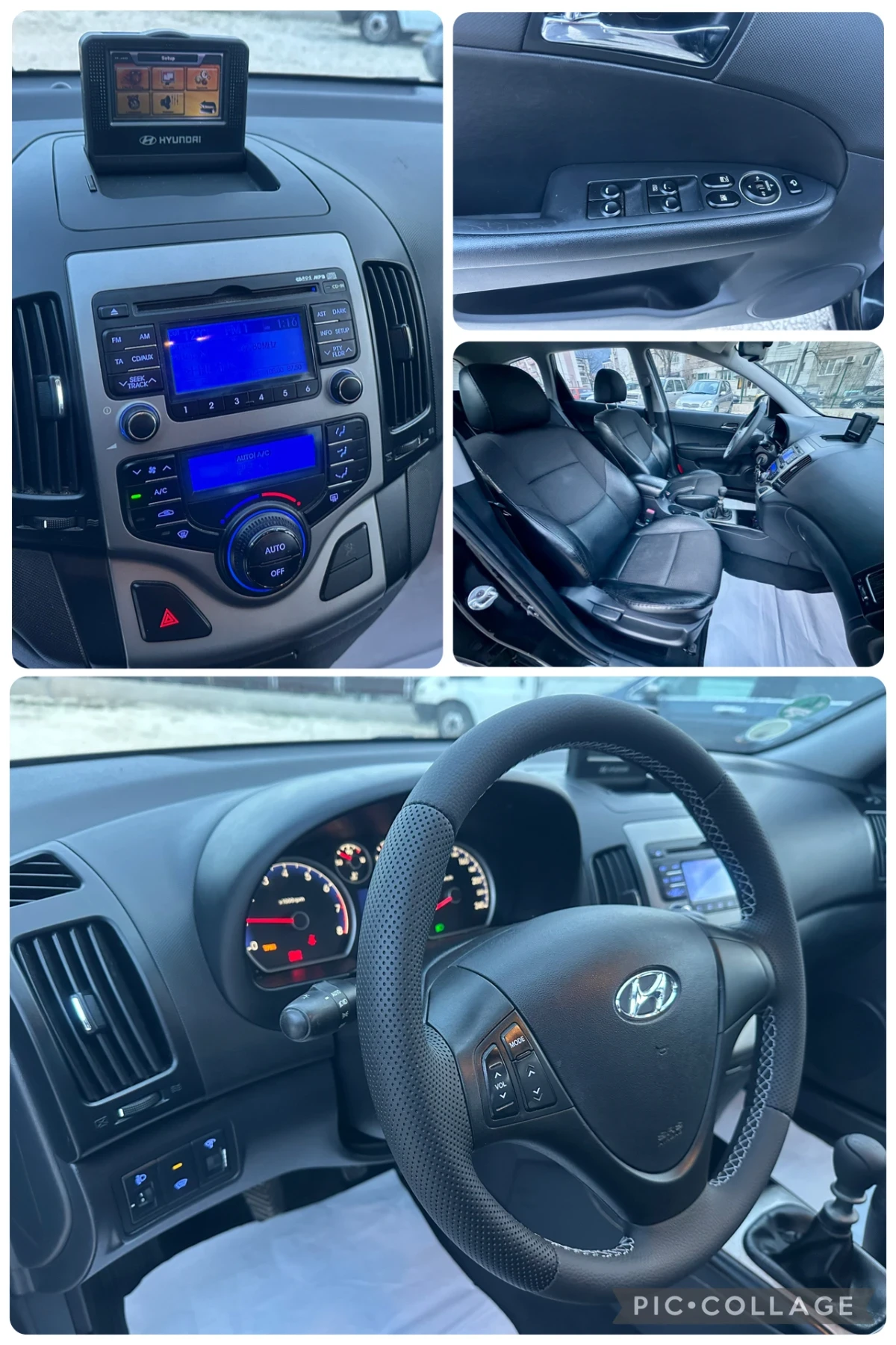 Hyundai I30 1.6/SW/FACELIFT/FULL/EXECUTIVE/126KS/, снимка 14 - Автомобили и джипове - 53733961