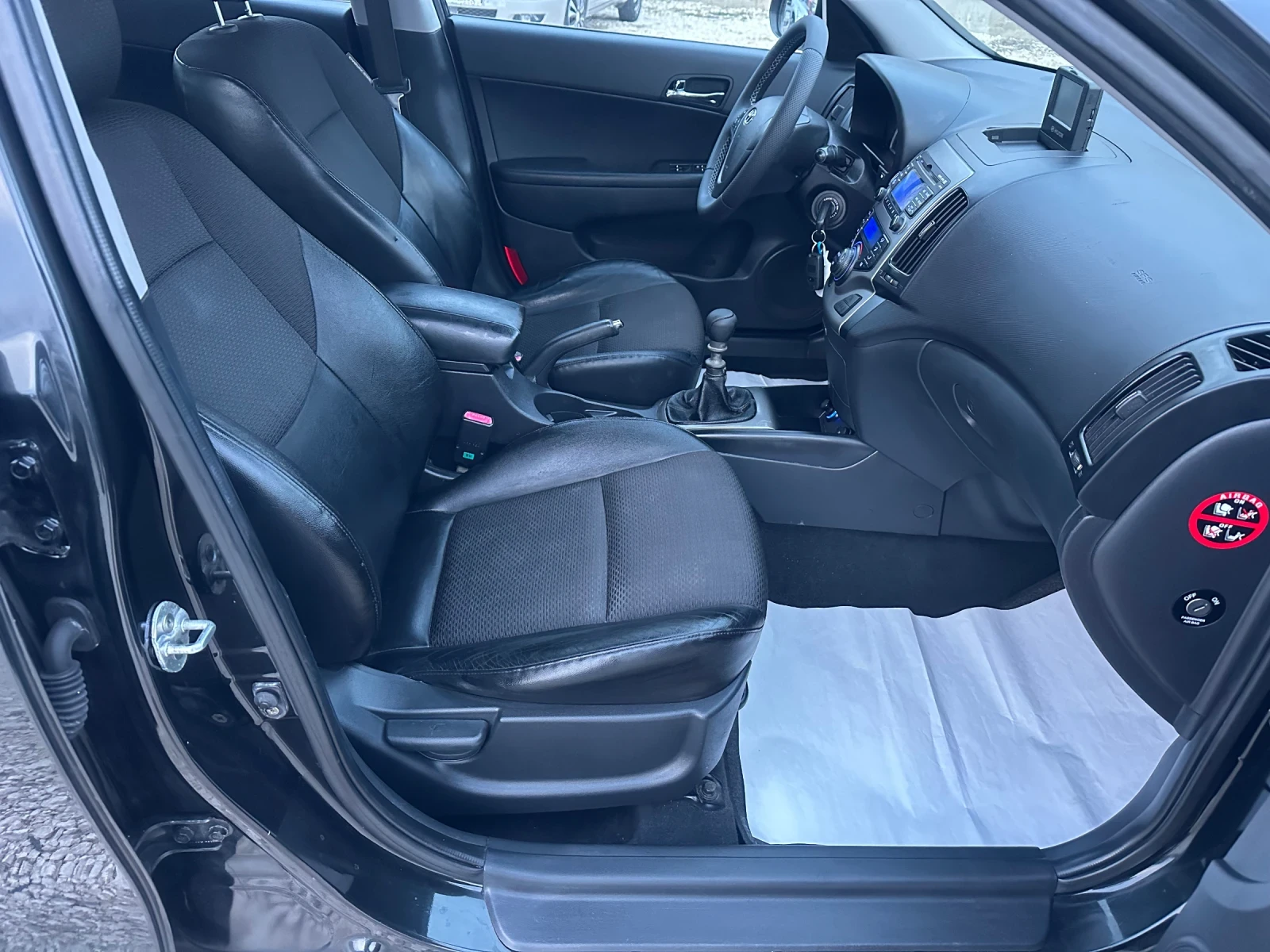 Hyundai I30 1.6/SW/FACELIFT/FULL/EXECUTIVE/126KS/, снимка 12 - Автомобили и джипове - 53733961