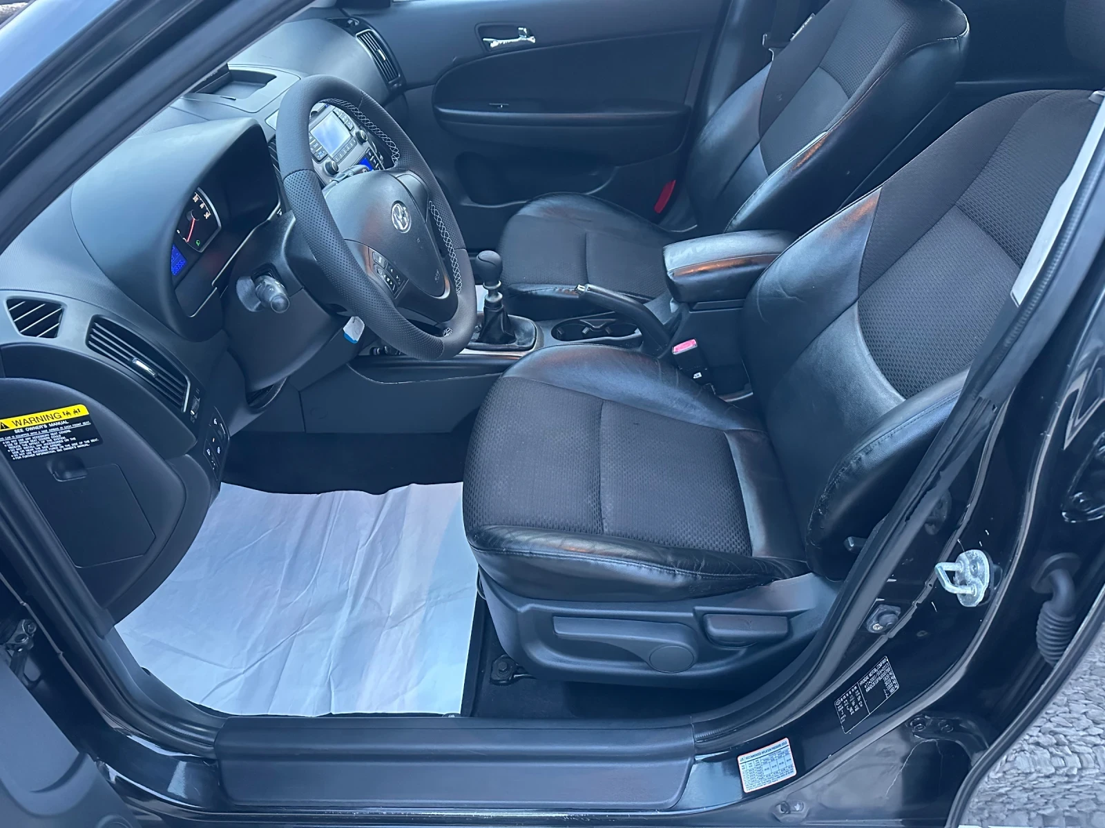 Hyundai I30 1.6/SW/FACELIFT/FULL/EXECUTIVE/126KS/, снимка 9 - Автомобили и джипове - 53733961