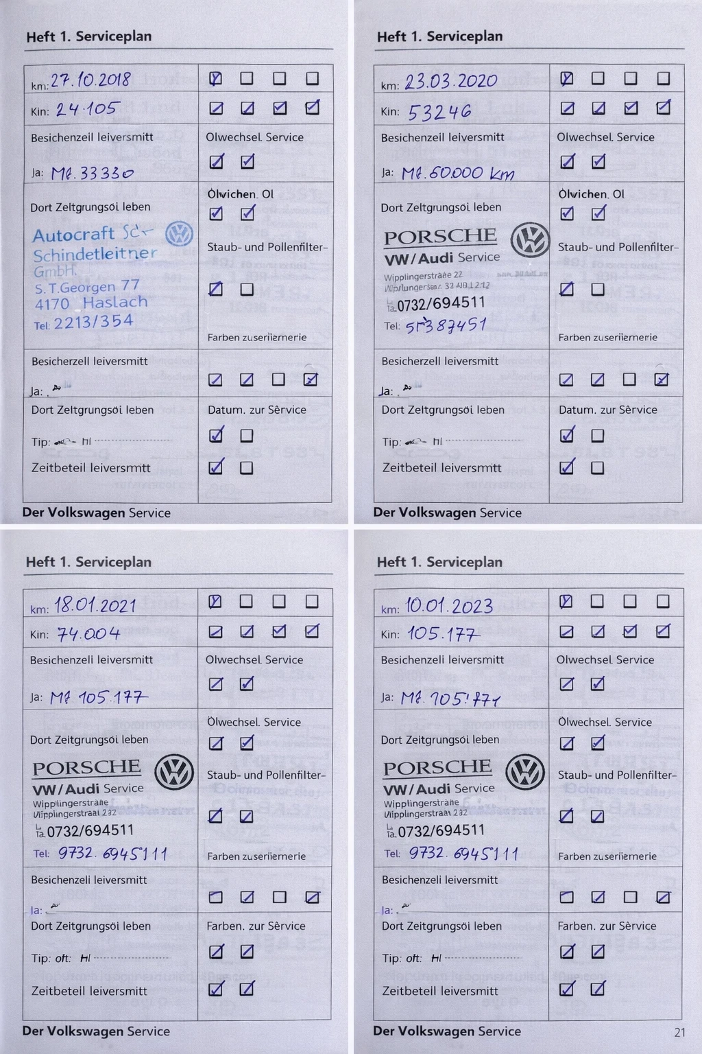 VW Touran, снимка 17 - Автомобили и джипове - 53772736