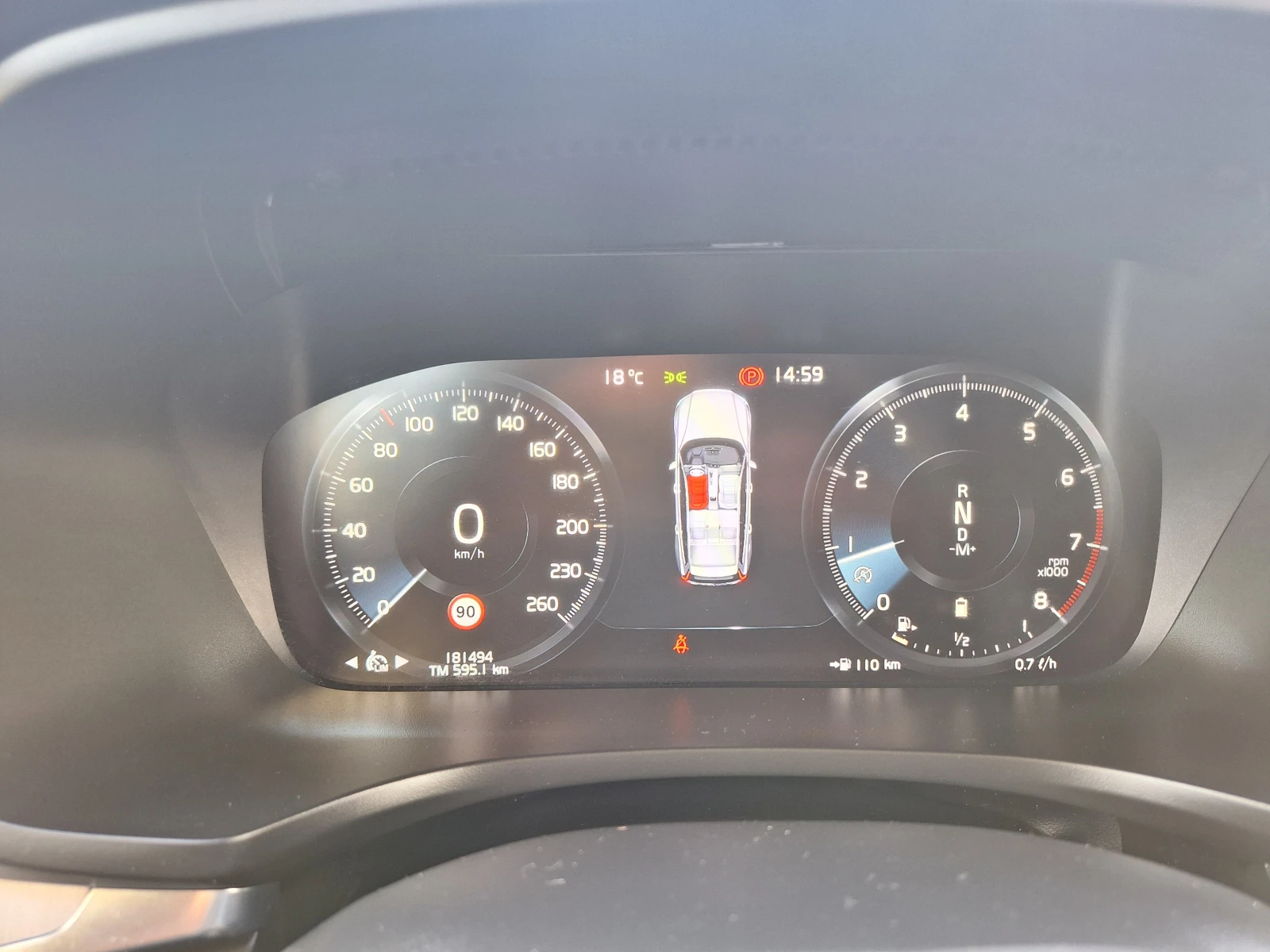 Volvo V60 Mild Hibrid, снимка 12 - Автомобили и джипове - 54067219