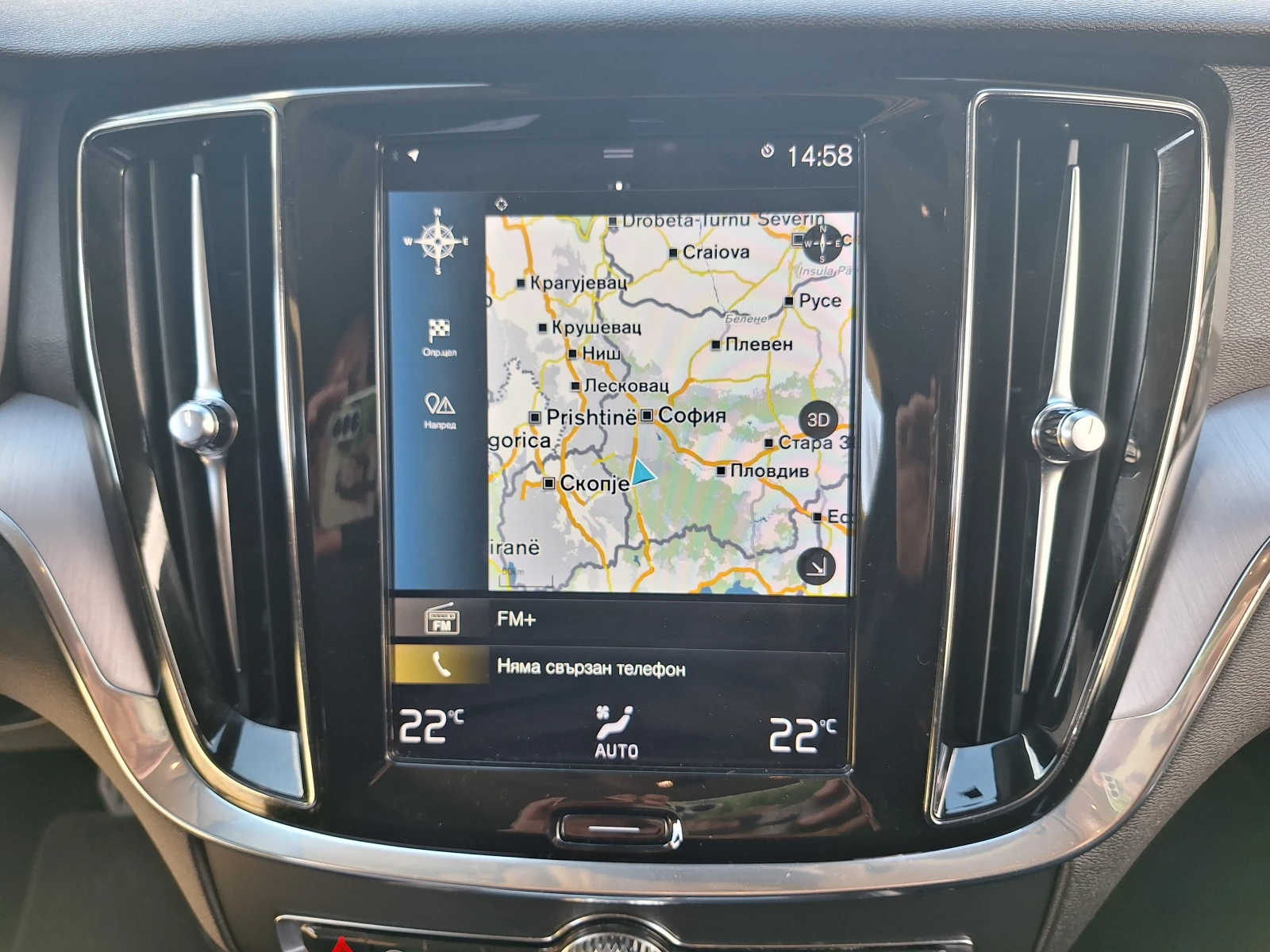 Volvo V60 Mild Hibrid, снимка 9 - Автомобили и джипове - 54067219