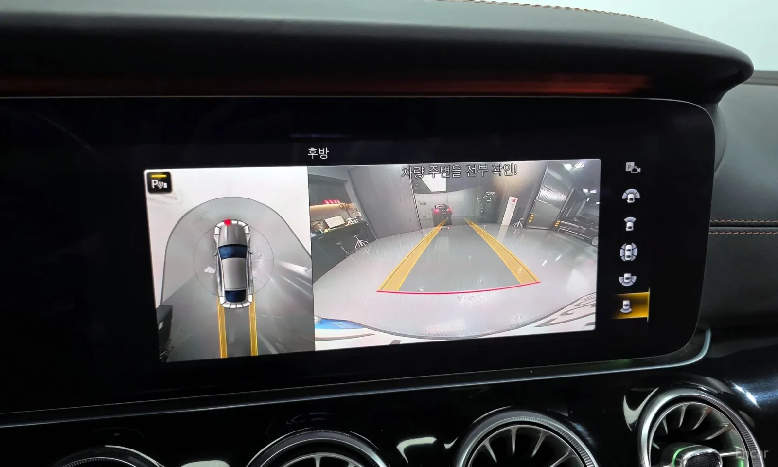 Mercedes-Benz GT 43 AMG | Burmester|  | Mobile.bg � ����������� 15