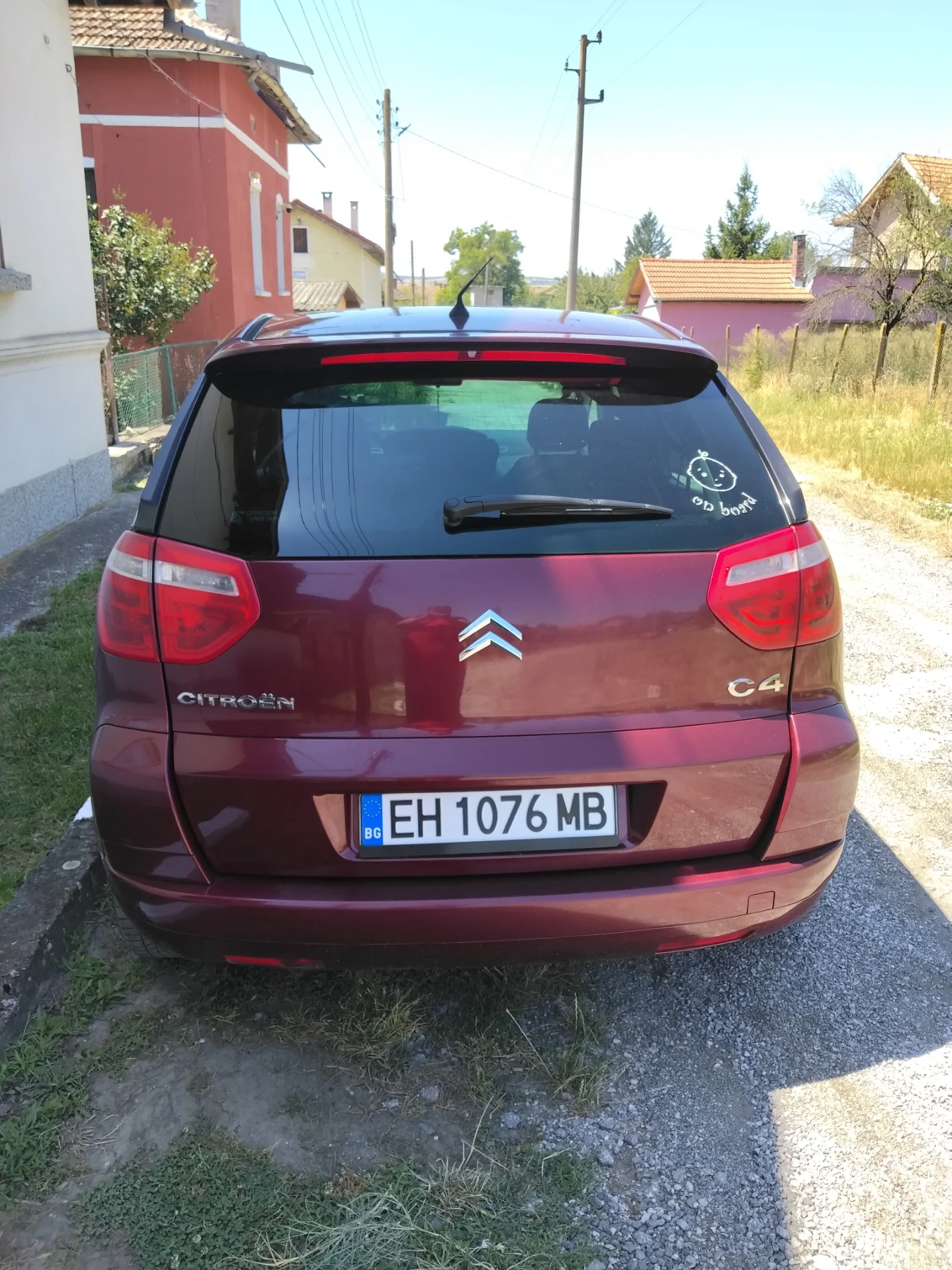 Citroen C4 Picasso 1.8 ���-������, �����������, 125 �. �.  | Mobile.bg � ����������� 4