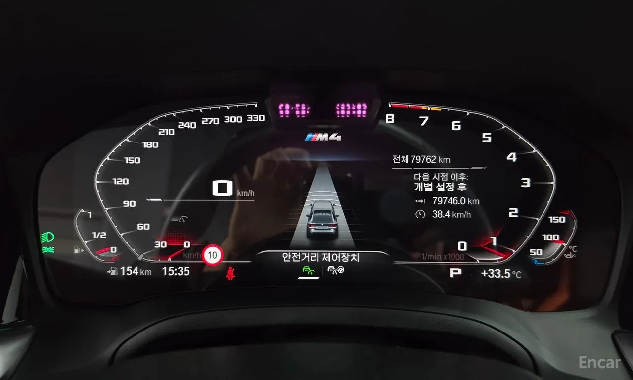 BMW M4 COMPETITION , снимка 8 - Автомобили и джипове - 56596673