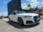 Обява за продажба на Audi A5 40 quattro S Line ~60 000 лв. - изображение 2