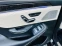 Обява за продажба на Mercedes-Benz S 400 d 4Matic Long ~86 400 EUR - изображение 11