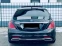 Обява за продажба на Mercedes-Benz S 400 d 4Matic Long ~86 400 EUR - изображение 4