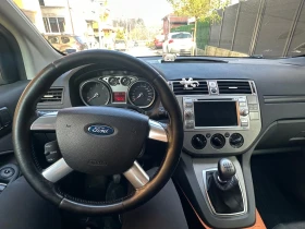 Ford Kuga AWD 4x4, снимка 7