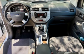 Ford Kuga ПЪРВИ СОБСТВЕНИК* 4x4* РЕГИСТРИРАН* НАП. ОБСЛУЖЕН*, снимка 9