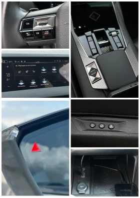 DS DS 4 Crossback Ds4 cross 1.5bluehdi nardo gray, снимка 11
