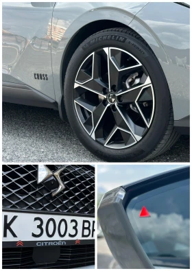 DS DS 4 Crossback Ds4 cross 1.5bluehdi nardo gray, снимка 13