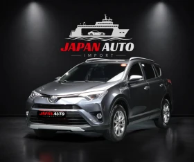 Toyota Rav4 2.5 Бензин, снимка 1