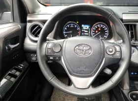 Toyota Rav4 2.5 Бензин, снимка 4