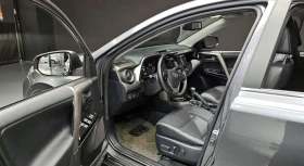 Toyota Rav4 2.5 Бензин, снимка 10