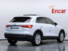 Audi Q3 2.0 Automatic, снимка 2