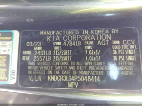Kia Niro Ev Wind, снимка 9