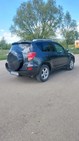 Toyota Rav4 | Mobile.bg    5