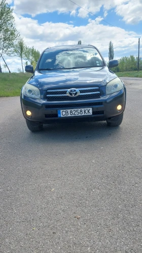 Toyota Rav4 | Mobile.bg    6