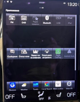 Volvo XC60 D4* Keyless*  | Mobile.bg    13