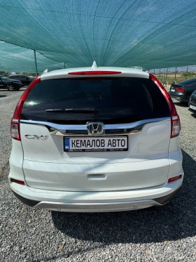 Обява за продажба на Honda Cr-v 1.6-DTEC* ECO* 4x4* Navi-Camera*  ~29 777 лв. - изображение 4