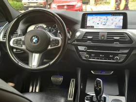 BMW X4 M40D Competition 327hp, X Drive, Head Up, ����� | Mobile.bg � ����� ������ 12